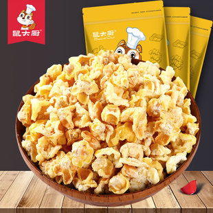 【鼠大厨_黄金豆3袋装270g】奶香奶油味玉米豆办公室休闲零食小吃