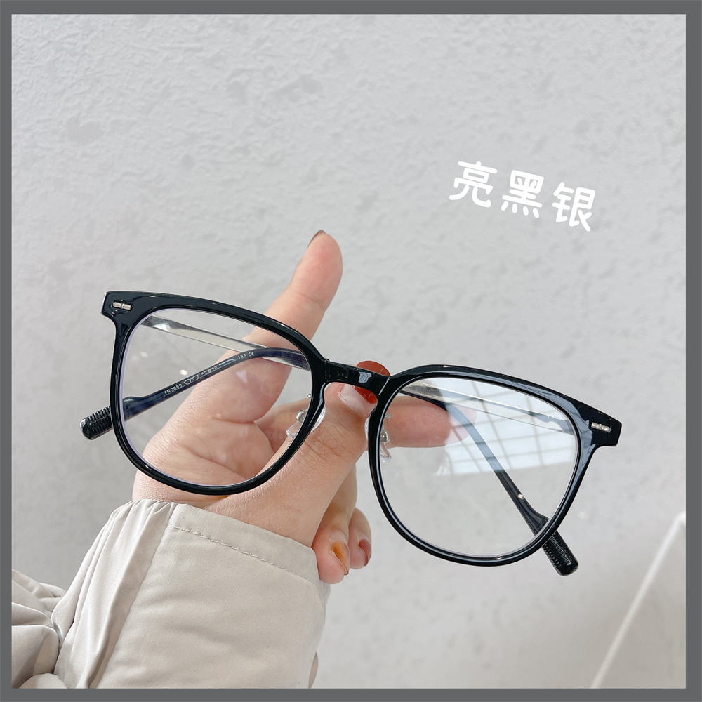 韩版方形TR90素颜显瘦近视眼镜女