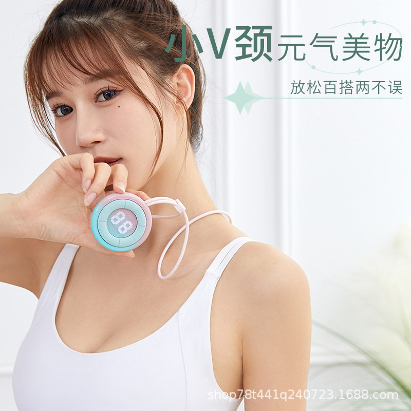 液晶按摩仪挂脖颈椎按摩器智能恒温脉冲护颈仪吊坠按摩理疗仪