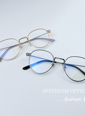 GM防蓝光眼镜框jennie王一博肖战同款眼镜经典金属圆框镜架Leto