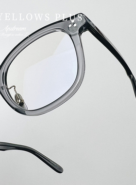 MADNESS×YELLOWS PLUS 台北限定联名余文乐同款手作板材眼镜框