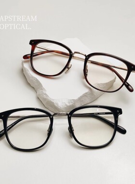 yellows plus neal复古雕花余文乐同款方框纯钛进口板材眼镜框架