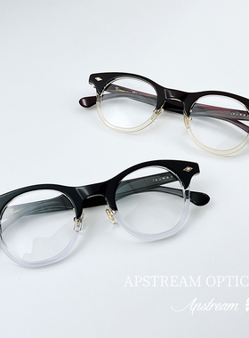 白山眼镜店Timeworn Clothing日本vintage手作板材复古眼镜框架