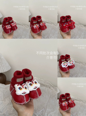 GU1羊皮毛一体加厚卡通ins宝宝鞋学步鞋袜婴儿羊毛鞋袜新年红醒狮