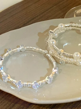 星光闪闪满天星多层叠戴珍珠手链女轻奢小众精致锆石手镯手饰