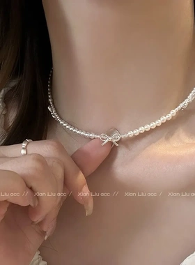 银色蝴蝶结珍珠项链配饰女夏天轻奢高级感choker甜酷拼接锁骨颈链