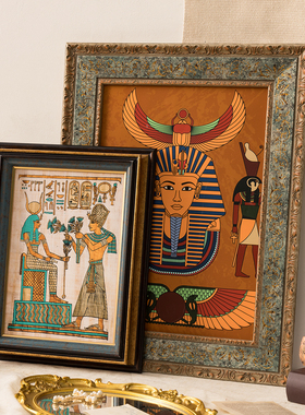 埃及纸莎草画相框a3a4任意尺寸定制复古油画装饰外框挂墙装裱空框