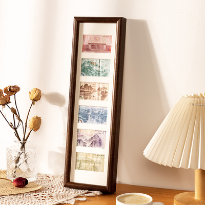 人民币相框大好河山相框