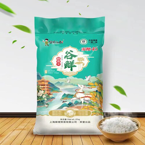 谷鲜队长南粳46江苏泰州软糯香米