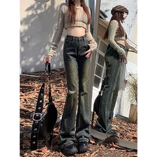 宽松显瘦小个子弹力百搭马蹄裤 2026年新款 女秋季 高腰微喇叭牛仔裤