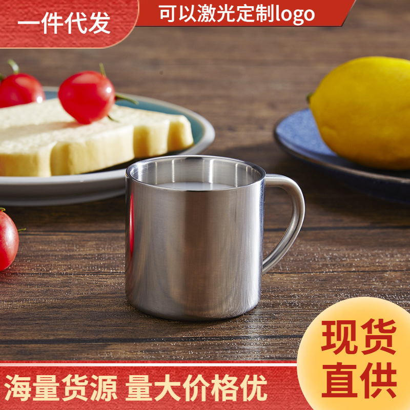 304不锈钢双层隔热幼儿园水杯儿童杯子带手柄马克杯130ml 学饮杯