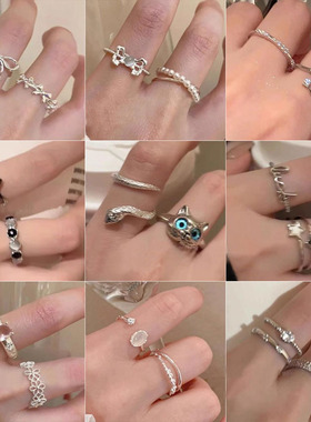 蓝色星星月亮锆石戒指女撞色蝴蝶小众轻奢设计ins学生党爆款配饰