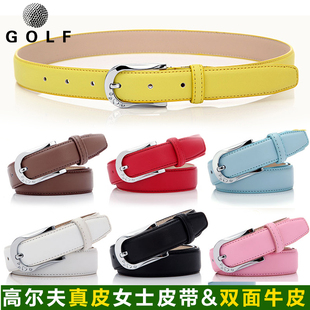 高尔夫皮带女士腰带白色 真皮皮带细腰带窄款golf球服装裤袋百搭