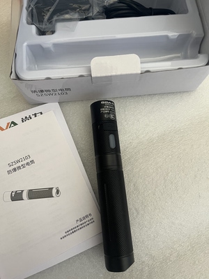 尚为SZSW2103防爆微型电筒FD-FBP240/SZSW2103消防员照明灯具5W