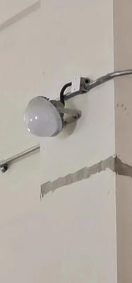 尚为SZSW7140LED平台灯50W60W80W全方位通道泛光灯SW7130支架100W