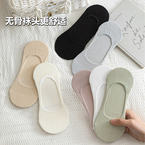 夏季无骨隐形防滑不掉跟船袜女