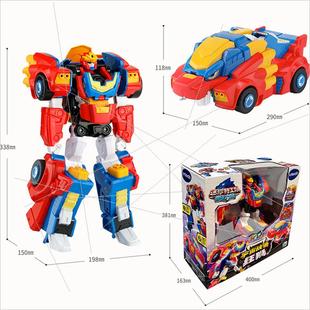 迷你特工队兽王力量玩具遥控变形机器人狮王机甲狂狮宇宙战警男孩