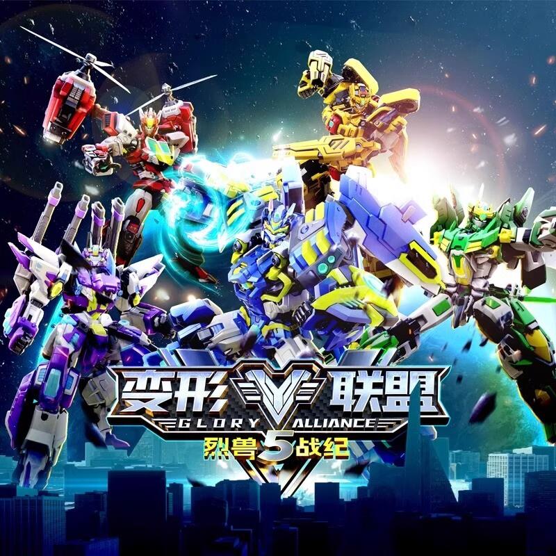 变形联盟5普力士汽车机器人男孩霹雳炮玩具金刚烈兽星王儿童机甲