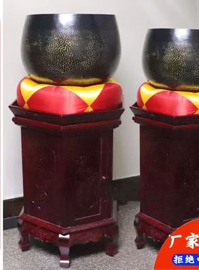台湾铜磬纯铜法器寺庙大殿铜罄