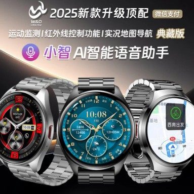 GT5Pro智能手表带支付NFC测血糖