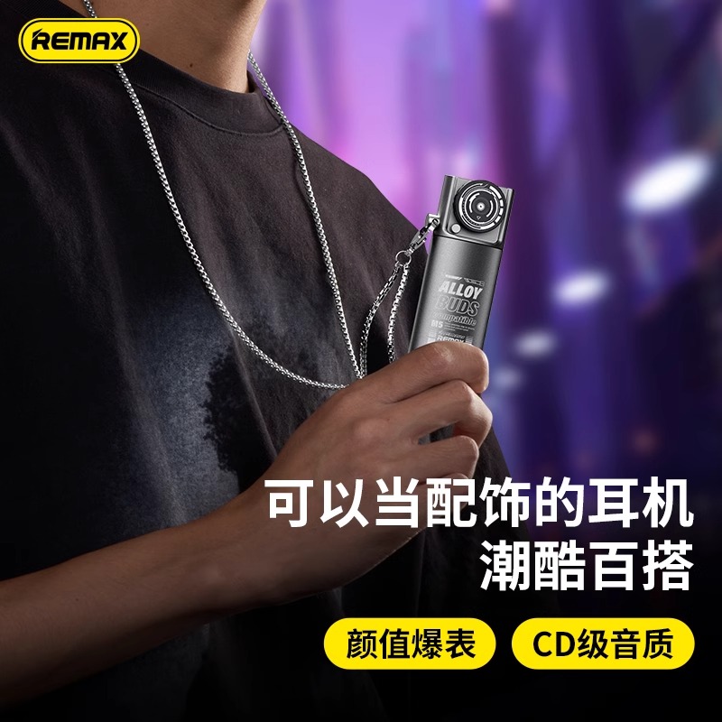 ʿ ? ?ֵ Remax/߶˹羺˶100.2Ԫ