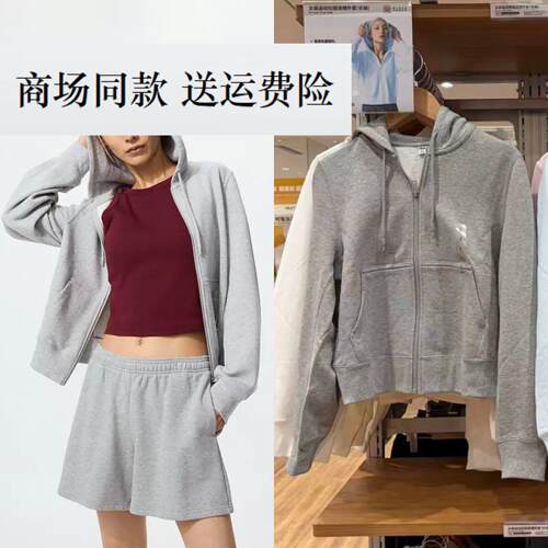 26春夏新款女装 休闲运动拉链连帽外套/长袖纯色短上衣卫衣484236