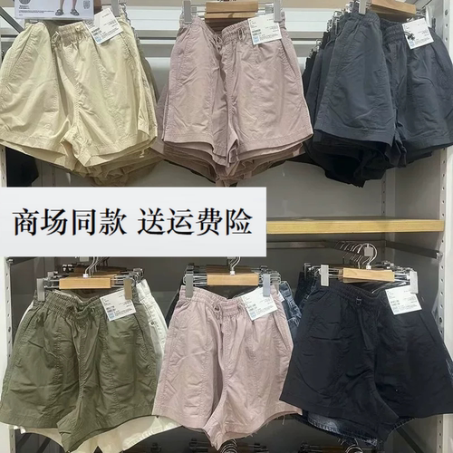 26夏季新款女装 吸汗速干休闲短裤 舒适运动薄款五分裤 466384