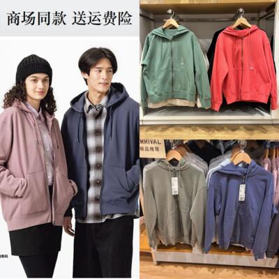 情侣男装女装482311 连帽拉链运动开衫长袖外套卫衣479800 475380