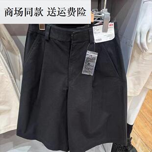 26春夏新款女装 宽松针织打褶高腰百褶显瘦直筒中裤五分裤 485178