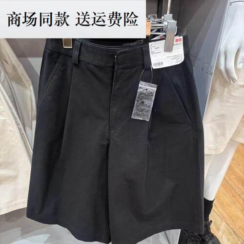 26春夏新款女装 宽松针织打褶高腰百褶显瘦直筒中裤五分裤 485178