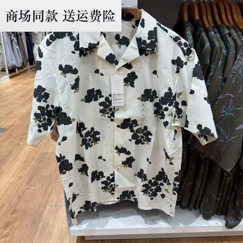 夏男装女装莫代尔混纺印花开领衬衫短袖衬衣482480/482481/482483