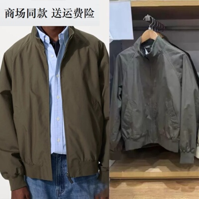 2026春秋男装女装 合作款休闲拉链茄克外套宽松老钱夹克484610