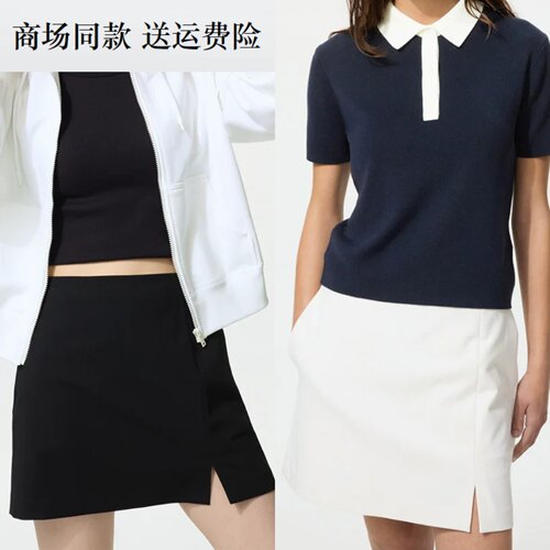26春夏新款女装 开叉裙裤/迷你裙裤 休闲修身性感半身裙 485473