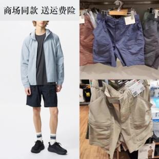 尼龙休闲工装 短裤 裤 2026春夏新品 470617 女装 子中裤 463870 男装