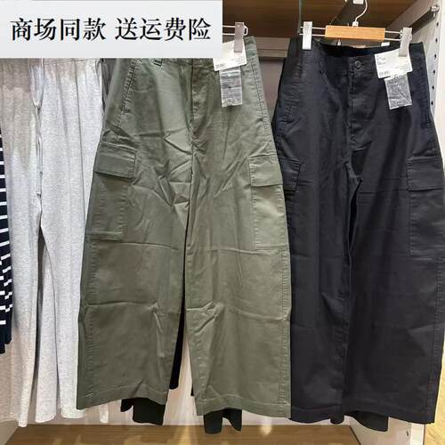 女装 廓形工装裤/弯刀镰刀裤子 487393 棉质宽松休闲裤阔腿裤长裤