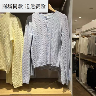 26新款女装 纽花圆领针织开衫/毛衣外套空调衫通勤 488123 481477