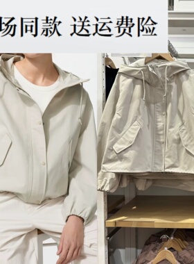 26春夏新款女装 休闲连帽短外套/时尚百搭夹克风衣 481600 479229