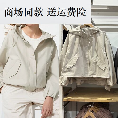 26春夏新款女装 休闲连帽短外套/时尚百搭夹克风衣 481600 479229