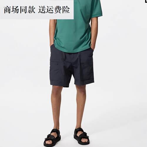 情侣男装女装 尼龙休闲腰带工装短裤470617 463870 476562 482937