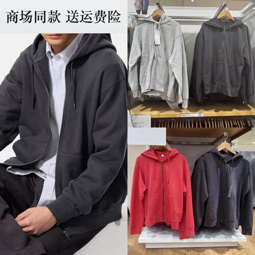 情侣男装女装482311 连帽拉链运动开衫长袖外套卫衣479800 475380