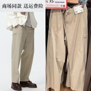 U家2026春夏新款男装 482918 百搭休闲工装裤直筒长裤 479382