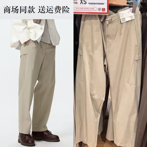 2026春夏新款男装 482918 百搭休闲工装裤直筒长裤 479382