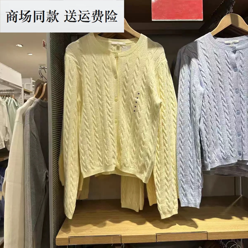 26新款女装 纽花圆领针织开衫/毛衣外套空调衫通勤 488123 481477