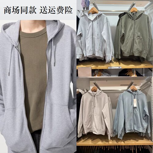 情侣男装女装482311 连帽拉链运动开衫长袖外套卫衣479800 475380