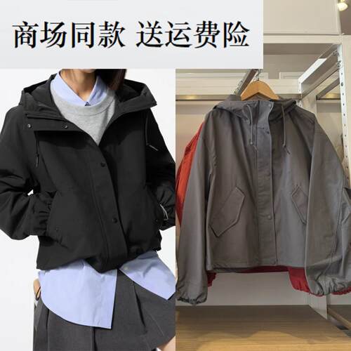 26春夏新款女装 休闲连帽短外套/时尚百搭夹克风衣 481600 479229