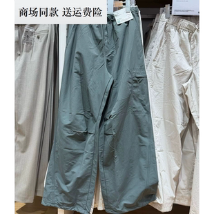 2026春夏新款女装 常规款休闲长裤/防紫外线工装裤薄款伞裤483001