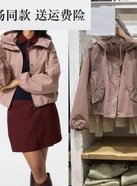 26春夏新款女装 休闲连帽短外套/时尚百搭夹克风衣 481600 479229
