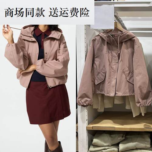 26春夏新款女装 休闲连帽短外套/时尚百搭夹克风衣 481600 479229
