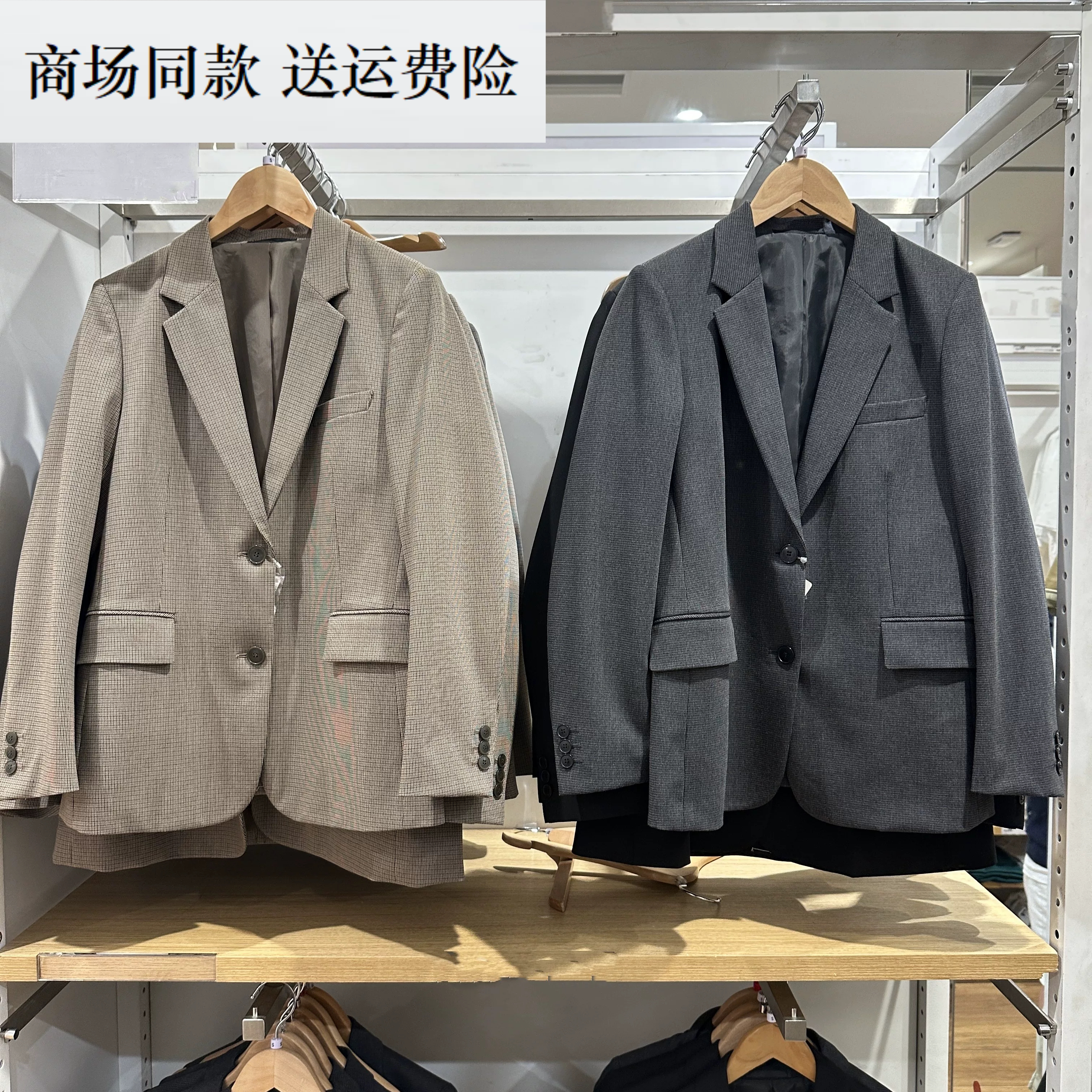 秋季新款女装 格纹休闲西装职场长袖单排扣西服外套489025 488652