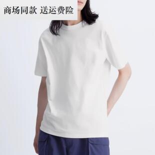 合作款男女装大师T482296 圆领T恤短袖棉质休闲百搭475356 465186